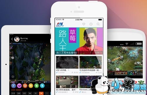 ս��ֱ����׿�ͻ���