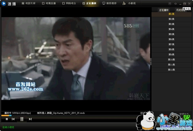  �ٲ�����������