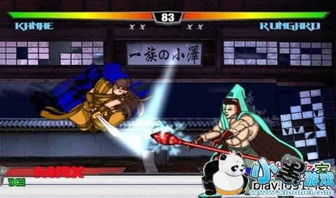 ��Ѫ�����ܵ��Ӱ�