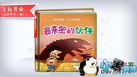 �����ܵĻ��TV��