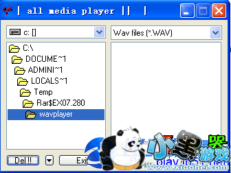 Wav������