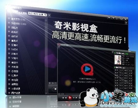 ���ײ�����