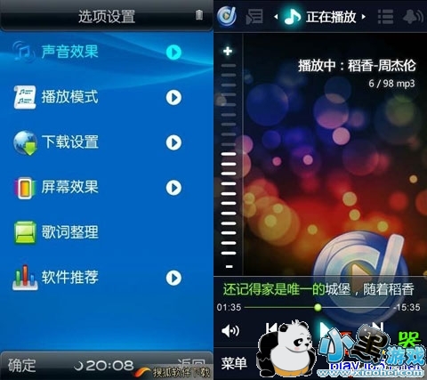 �ṷ����s60