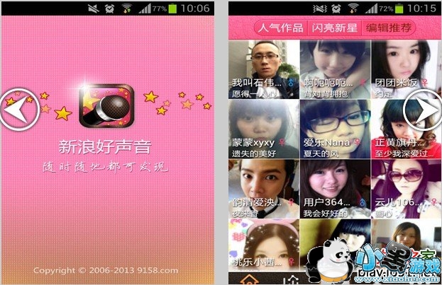 ���˺�����