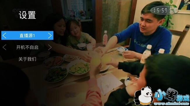 ����ֱ�����ܵ�������tv��