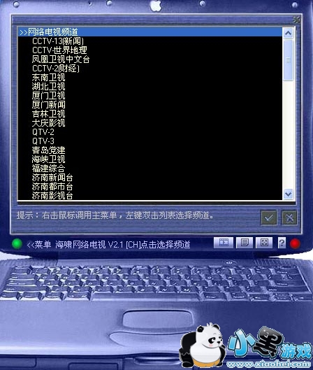 ��Х�������