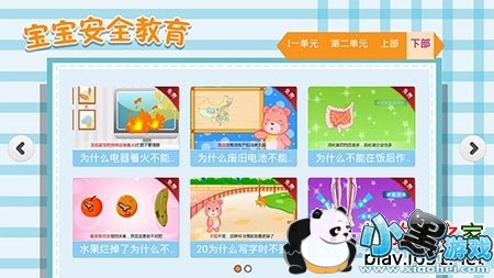 ������ȫ����TV��