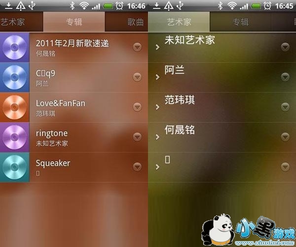 Google Play ���ְ�׿��