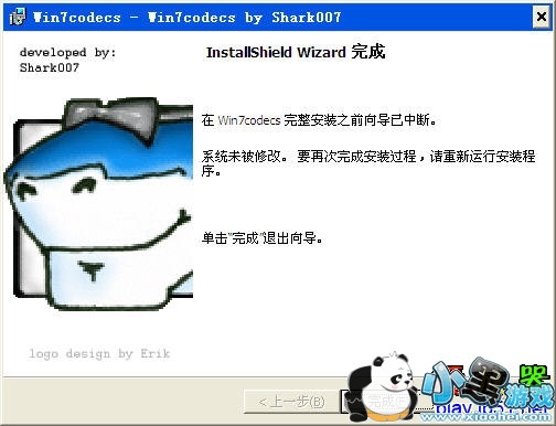 win7codecs������