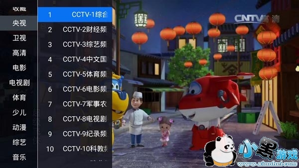 ���ֱ��tv���ܵ�������