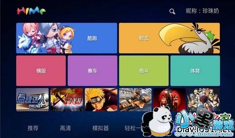 ������Ϸ��