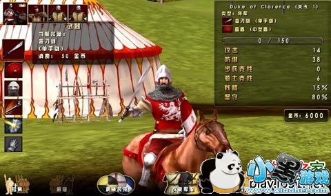 ΰ��ս�ۣ�������