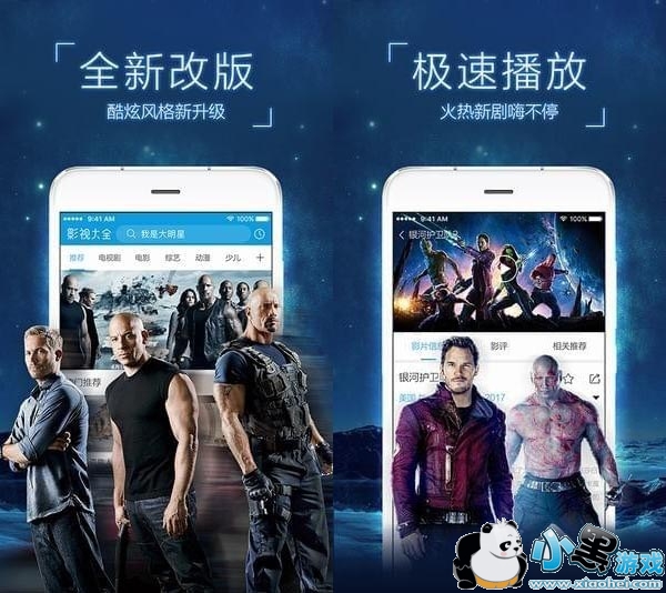 ��ɫӰ�Ӱ�׿��app