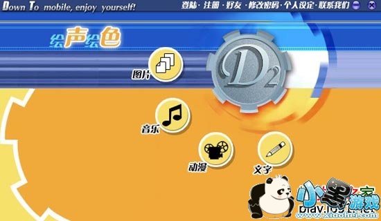 ������ɫ