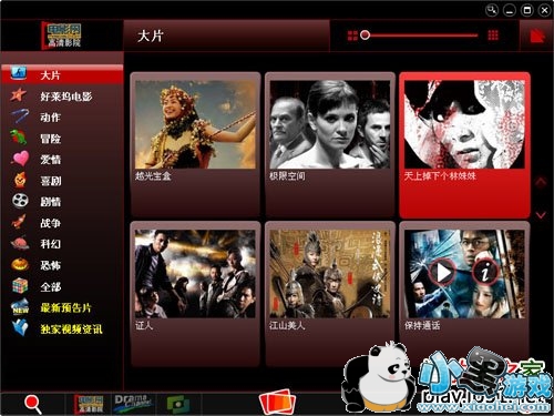 ������Ѷ