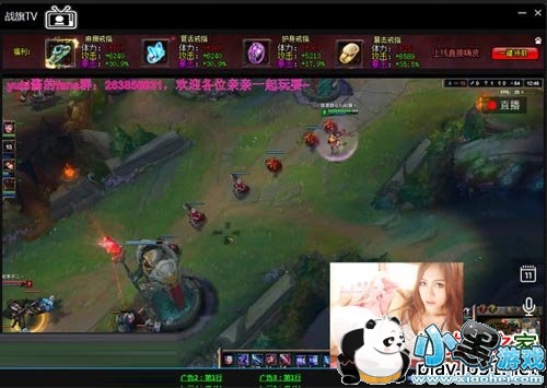 ս��TV��Ϸֱ��ƽ̨