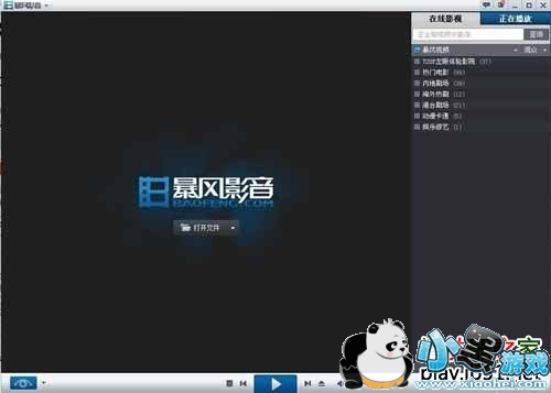 ����Ӱ��5