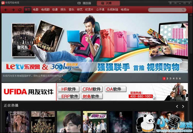 le�����������