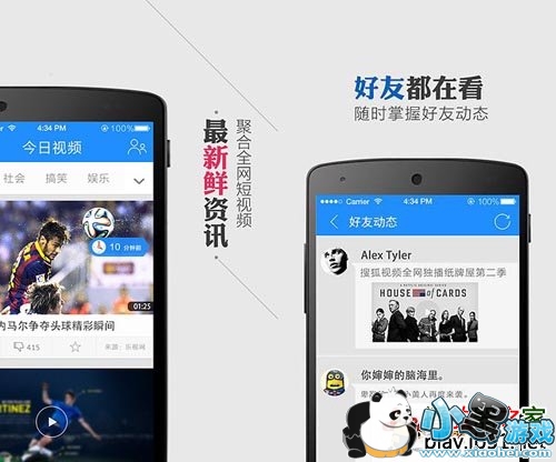 ������Ƶapp