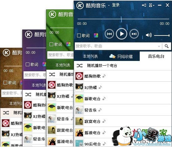 ���ؿṷ����2012��ʽ��