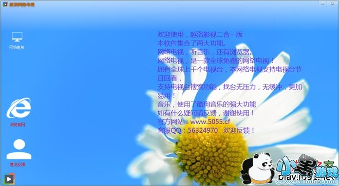 Խ���������