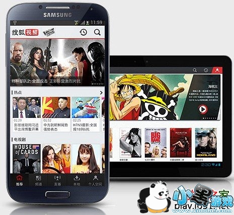 �Ѻ���ƵAndroid