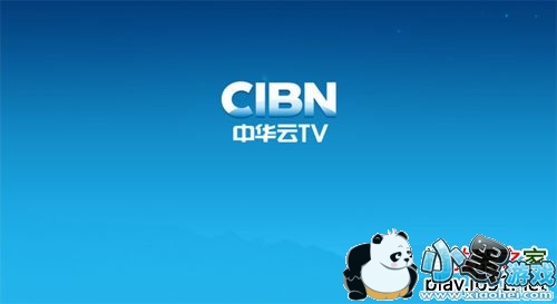 �л���TV��