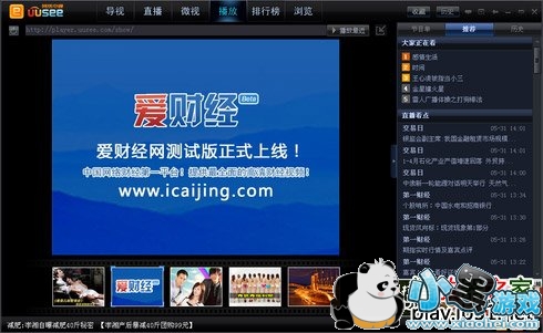 ����ֱ��