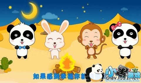 �Ҹ����ָ����ܵ��Ӱ�