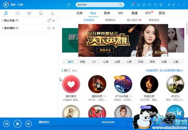 �ṷ���ֺ�2016