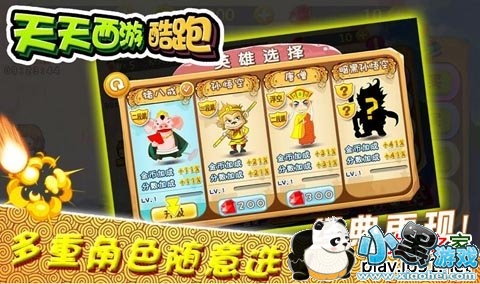 �������ο���