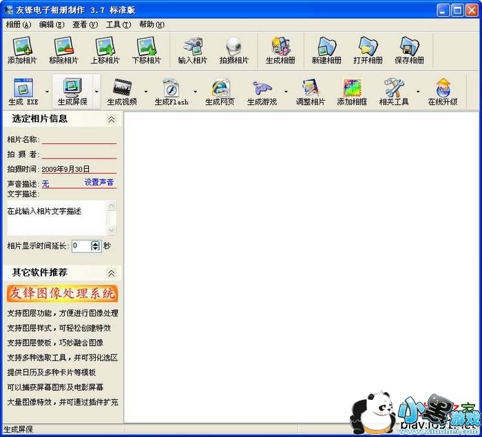 ���������������