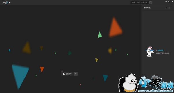 ��Ӱ������