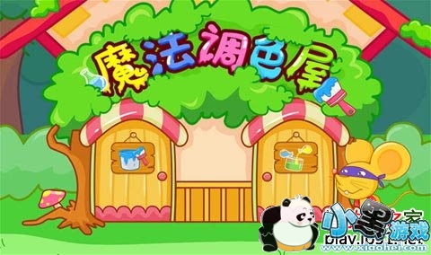 ħ����ɫ�����ܵ��Ӱ�