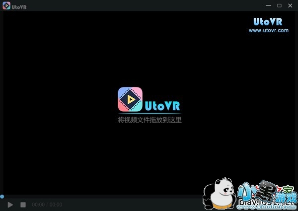 UtoVRȫ�����������԰�