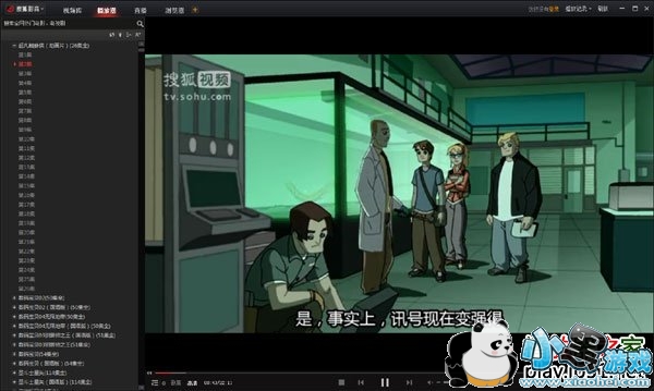 �Ѻ���Ƶ�ͻ���