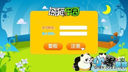 ��è��԰TV��