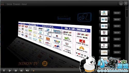 BS24�ձ�����������İ�