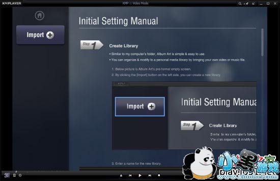 Ӱ��ȫ�ܲ����� KMPlayer������԰�