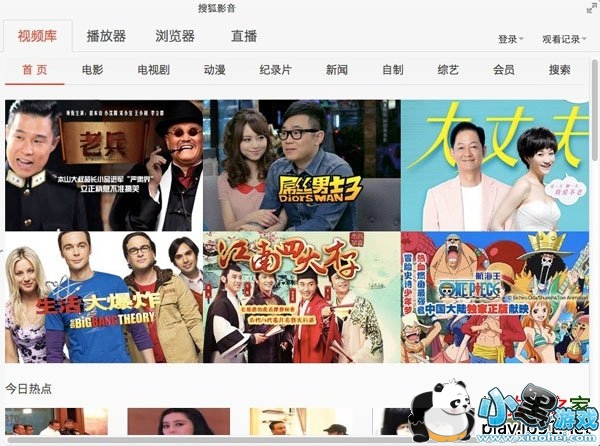 �Ѻ���Ƶmac��