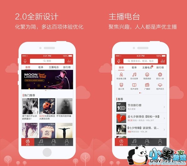 ����������ipad��