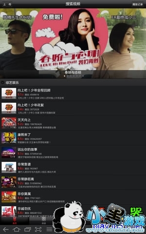 �Ѻ���Ƶ��׿