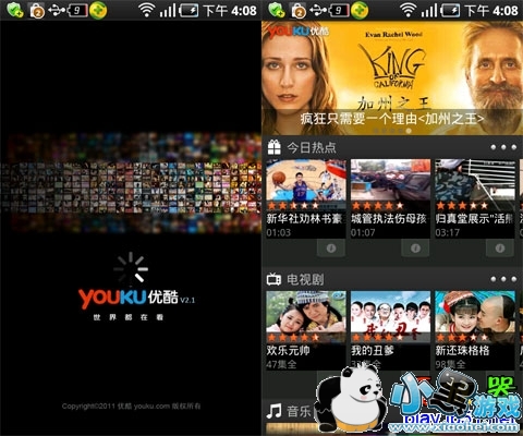 �ſᰲ׿�ͻ���