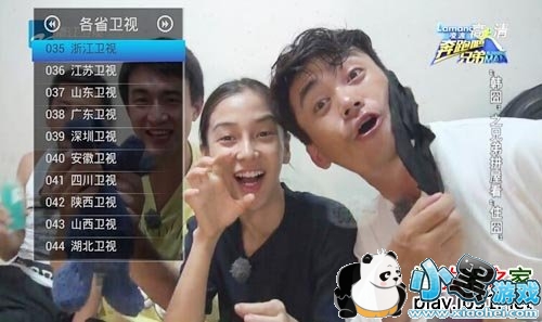 �߶�ֱ��TV��