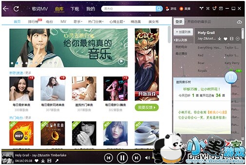 �������ֺ�2014