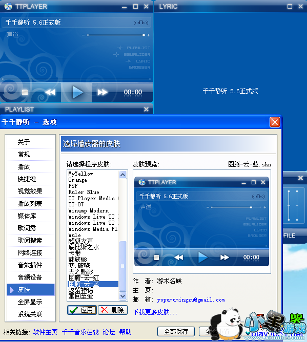 ǧǧ��������������