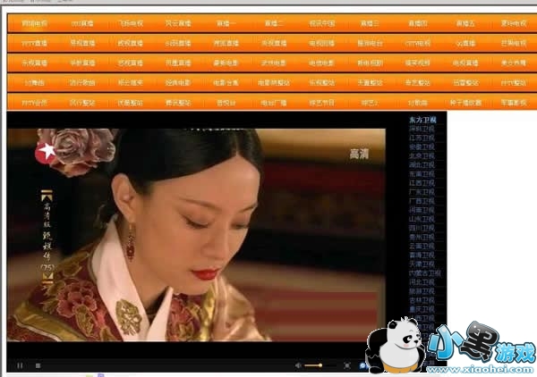 ��ƷӰ������