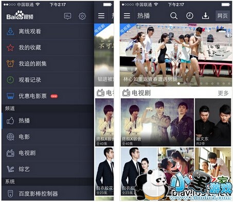 �ٶ���Ƶ(Ӱ����)