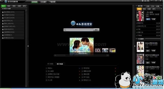 ���ϲ�����