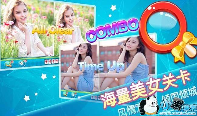 ��Ů�Ҳ����ܵ��Ӱ�